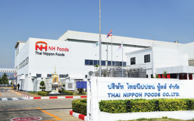TH ThaiNipponFoods